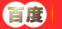 泉州麒宇网络科技有限公司